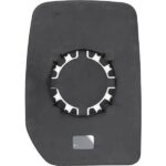 Verre de rétroviseur