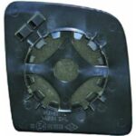 Verre de rétroviseur