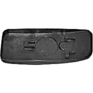 Verre de rétroviseur