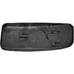 Verre de rétroviseur