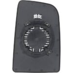 Verre de rétroviseur