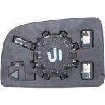 Verre de rétroviseur