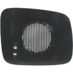 Verre de rétroviseur