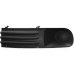 Grille de ventilation