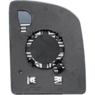 Rétroviseur extérieur 2282227