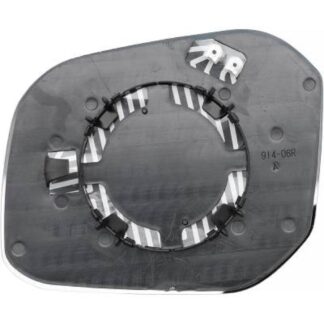 Verre de rétroviseur