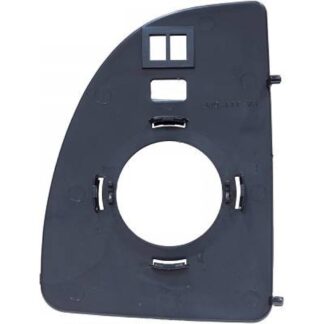 Verre de rétroviseur