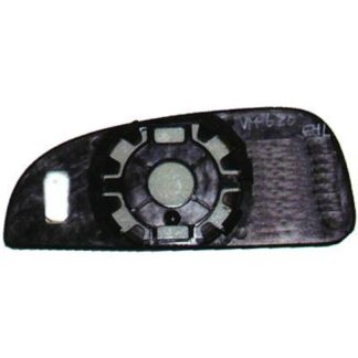 Verre de rétroviseur