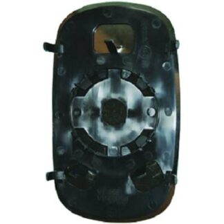 Verre de rétroviseur