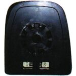 Verre de rétroviseur