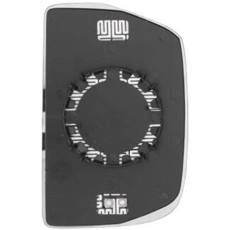 Verre de rétroviseur