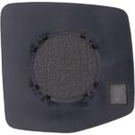 Verre de rétroviseur