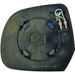 Verre de rétroviseur